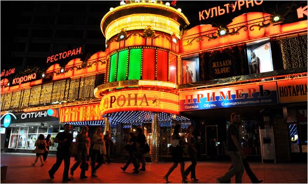 casino no deposit Mystery Chance