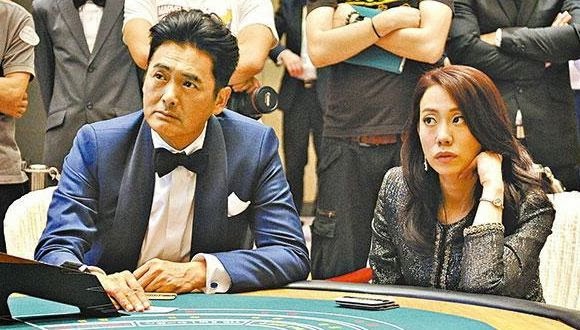 kazino bez depozīta RoyalGame