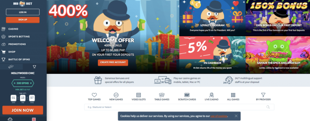 no deposit bonus new jersey