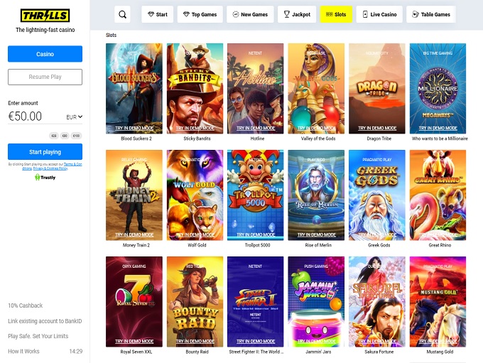 no deposit bonus august 2020