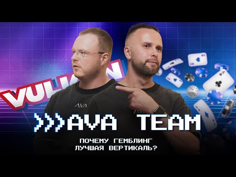 avabet sign up offer