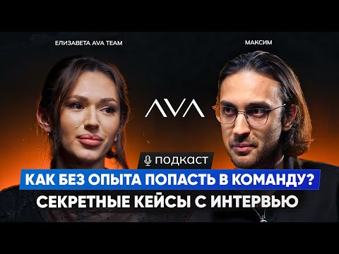 avabet sign up offer