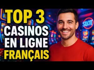 herospin εφαρμογή