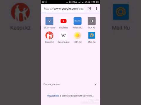 казино Олимп зеркало