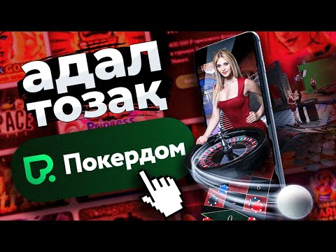 olimp скачать