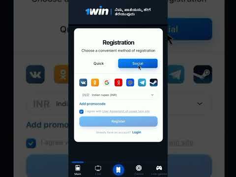 winorio casino trustpilot