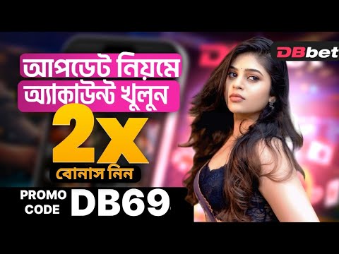 avabet betting review