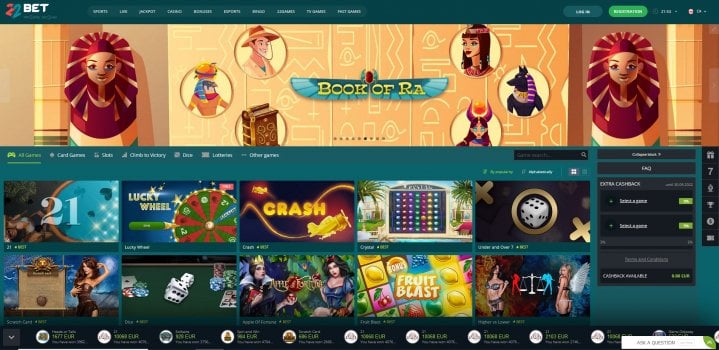 no deposit bonus codes casino gala bingo
