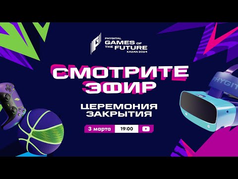OlimpBet букмекерлік кеңсесі