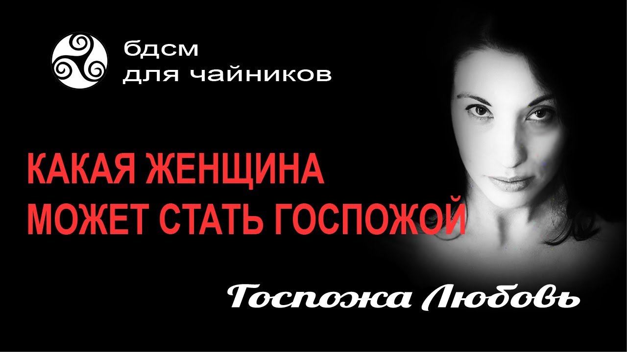 проститутки стерлитамак